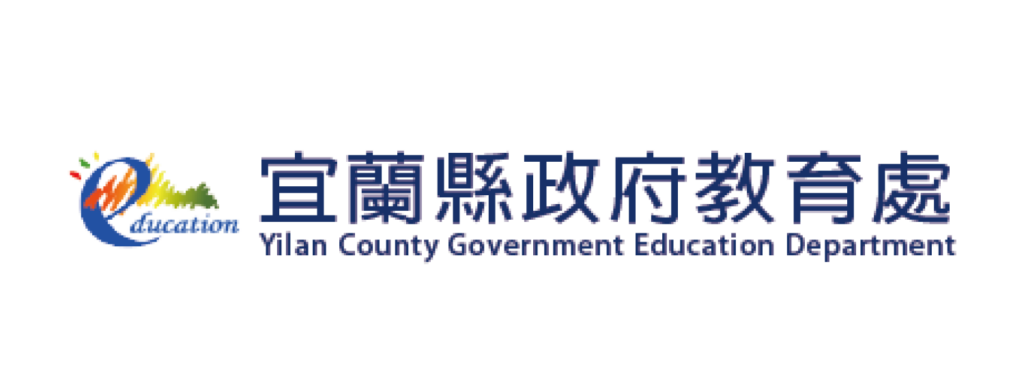 Read more about the article 【賀！得標】「宜蘭縣數位學習精進方案─學生程式寫作暨互動式裝置連結平臺授權案」採購案