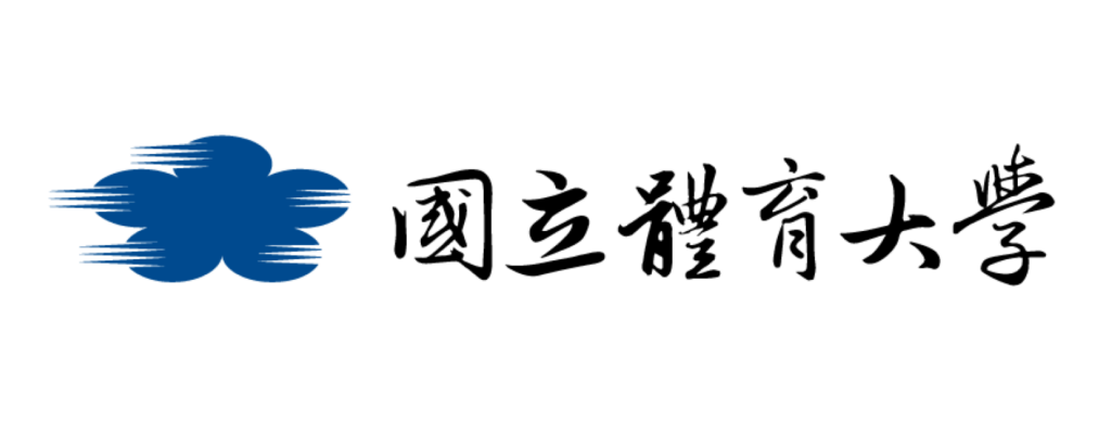 Read more about the article 賀 國立體育大學標案得標