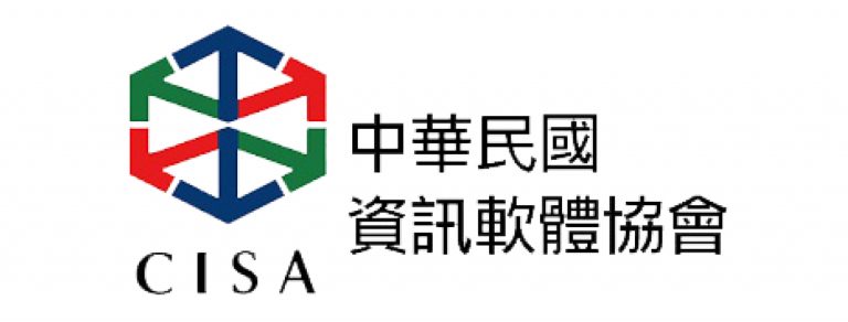 Read more about the article 【賀！得標】「112年度提升政府網站體驗委外服務案」採購案