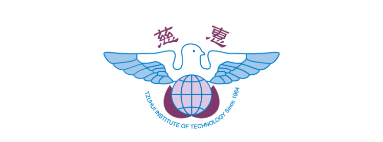 Read more about the article 【賀！得標】「慈惠醫護管理專科學校-護理科數位國考平臺」採購案