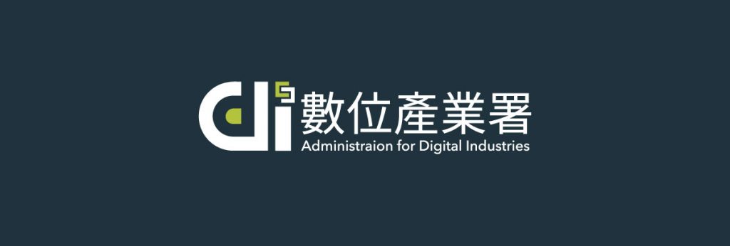 Read more about the article 賀！智新資取得人工智慧行業應用能力服務-數位服務機構能量登錄證書