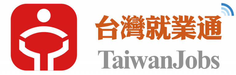 Read more about the article 感謝台灣就業通網站專訪 展現企業發展新動能